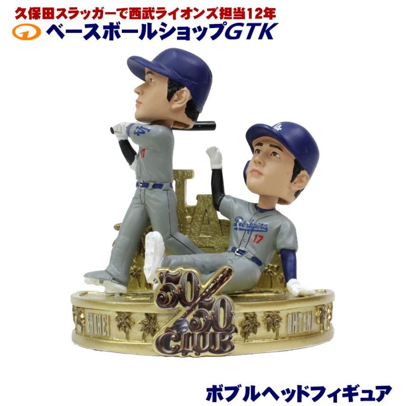 FOCO  �ܥ֥�إå� B-4 �ɥ��㡼�����С� ��14cm �Хå��������ʡ��������� ͢���� 2024 50-50ã�� �ɥ��㡼�� ���ꥹ�ޥ� �ץ쥼��� ���쥯����� ��ë��ʿ ����ͳ�� ��� GTK