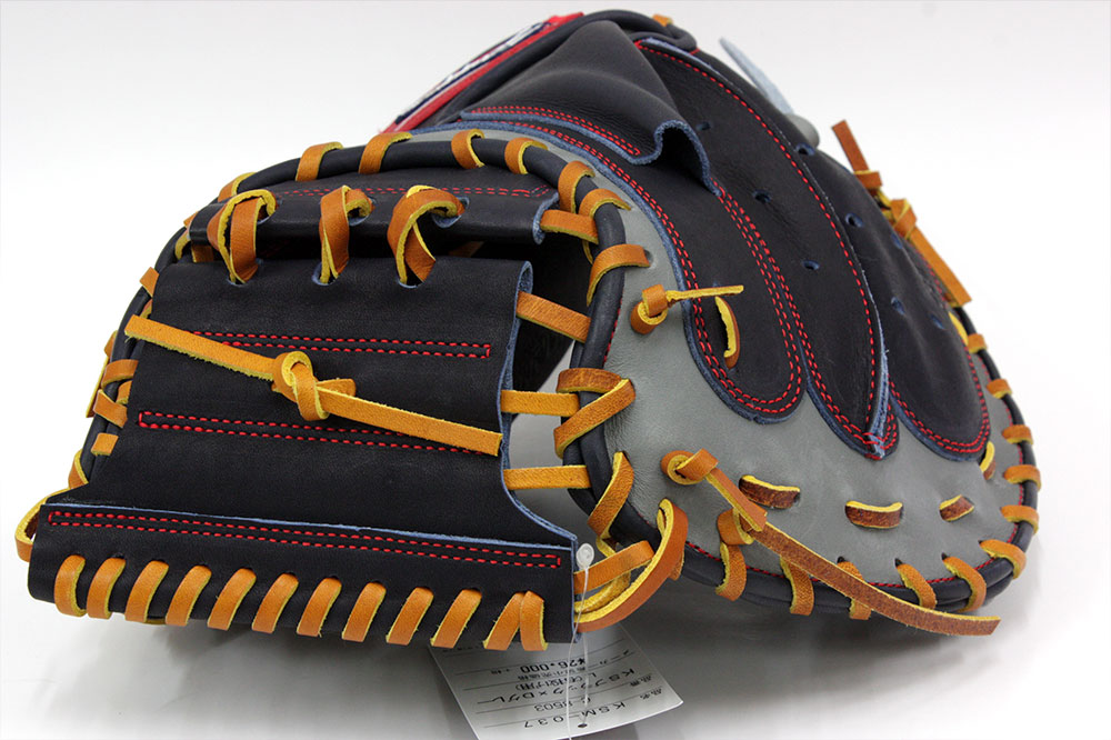 久保田スラッガー 軟式キャッチャーミット KSM-037 KSブラック×Dグレー 久保田スラッガー 軟式用キャッチャーミット 捕手 KSM-037 KS