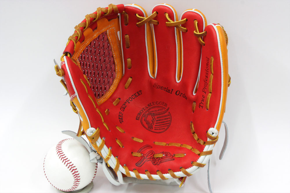 久保田スラッガー 軟式 グローブ オーダー 25MS W-26 KSオレンジ