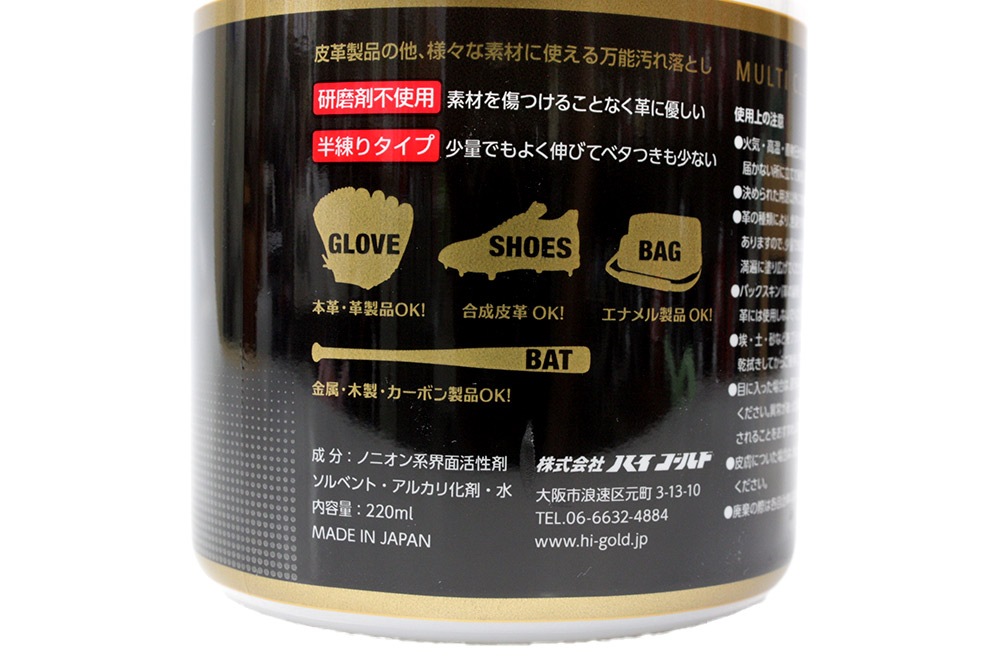 �ϥ�������� �����ѥޥ�����꡼�ʡ� OL-60 �����ʤ��饨�ʥ�����ʤޤǲ��ˤǤ�Ȥ�����ǽ���꡼�ʡ� ���줬����в����פ�ʤ�