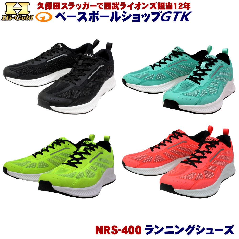 �ż�����֤ȥ��塼���ȥե��󥬡��ץ��ƥ��ȥ쥶��3�����å� �ϥ�������� SKG-0519SP 2026ǯ��ǥ� �С��˥󥰥���� ������� ������E-6 �⹻����б� ��� GTK