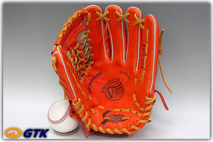 久保田スラッガー - 久保田スラッガー 一般軟式用グローブ KSN-23SE 久保田スラッガー 限定品 KSN-J6X 少年 軟式用 バーガンディ