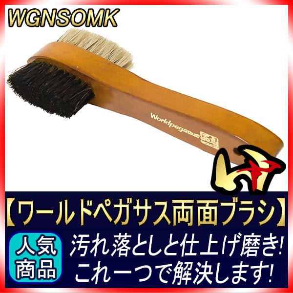 �᡼��������̵�� ���ɥڥ����� ���ƥʥ����� ξ�̥֥饷 WEAGOBS1 ������Ȥ��Ȼž夲�᤭�������� GTK