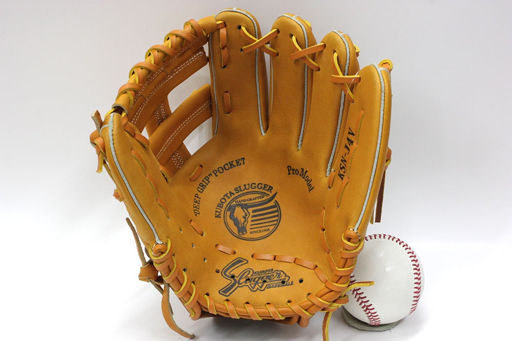 久保田スラッガー 限定商品 少年野球 軟式グローブ LT19-GS2 タン KSN
