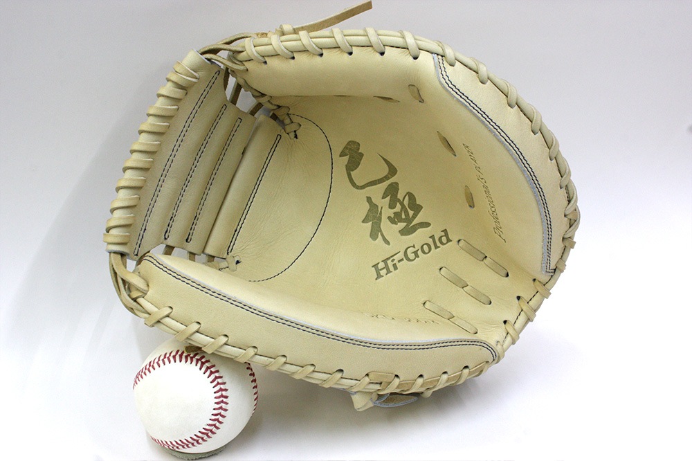 �ż�����å��㡼�ߥåȤȥ��塼���ȥե��󥬡��ץ��ƥ��ȥ쥶��3�����åȤ�33,000�ߡ��ϥ�������� SKG-300M ������ �����  �׼��ǹ� �⹻����б� ��� GTK