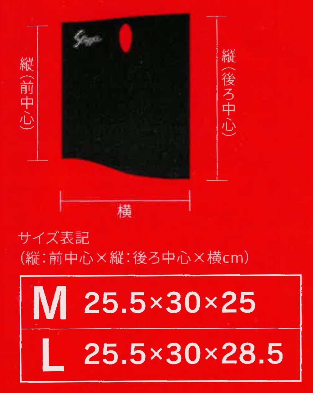 �᡼���ص����ĥ���å��� MC-H100 ���ӥͥå��������� �ޥ��� �ɴ� ��ư����ɬ���� GTK