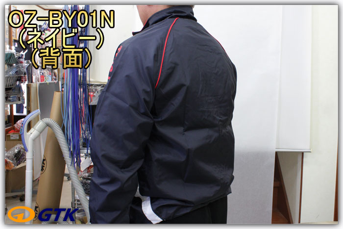 久保田スラッガー ウインドブレーカー ジャケット L 野球 ミズノプロ