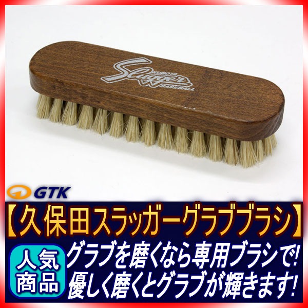 �����ĥ���å��� �֥饷 BL-1��������᤭�˺�Ŭ ���ƥʥ󥹤κǸ��ͥ�����᤯�Ȥ��������Ǹ���ޤ� ���ѥ������ᤱ�ޤ���GTK��