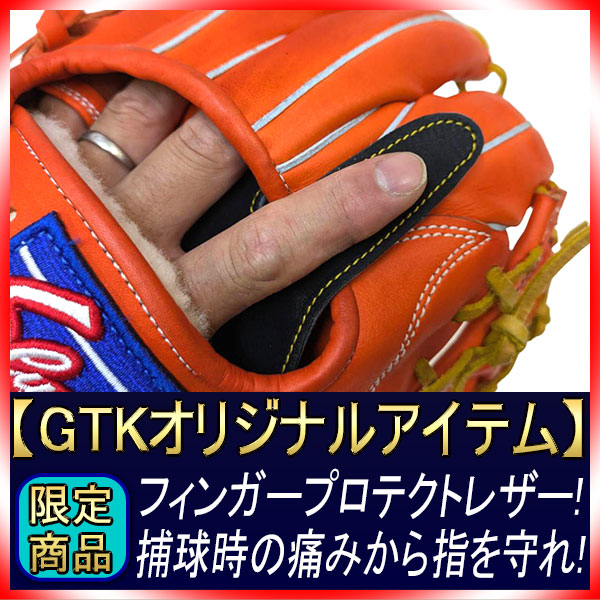 GTK���ꥸ�ʥ� �ե��󥬡��ץ��ƥ��ȥ쥶�� ���ڥ���륪������ �������ˤ߷ڸ������ƥ� GTK