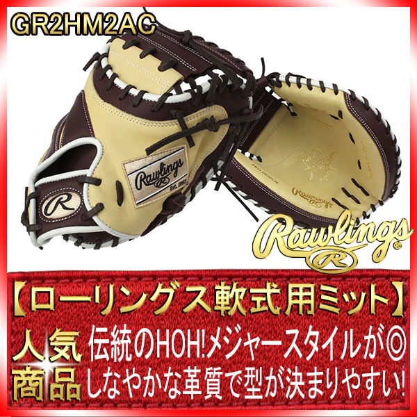 1_000000002363.jpg?1678209903