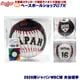 ������󥰥� ��ë��ʿ���� 2026WBC��ǰ�ܡ��� LPBBWBC26JSO ���� Rawlings ��� GTK