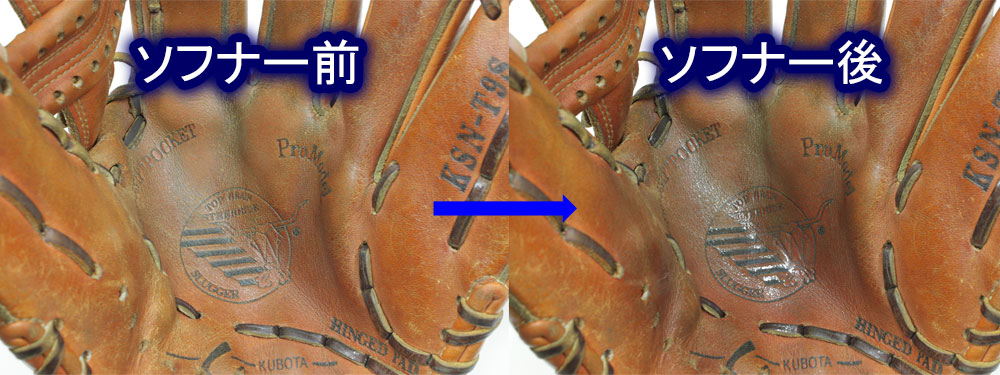 �ϥ�������� ���ƥʥ����� ����֥��եʡ� OL-70 ���᤯�Ť��פ���餫�����ޤ��ڥ᡼���ز�ǽ��