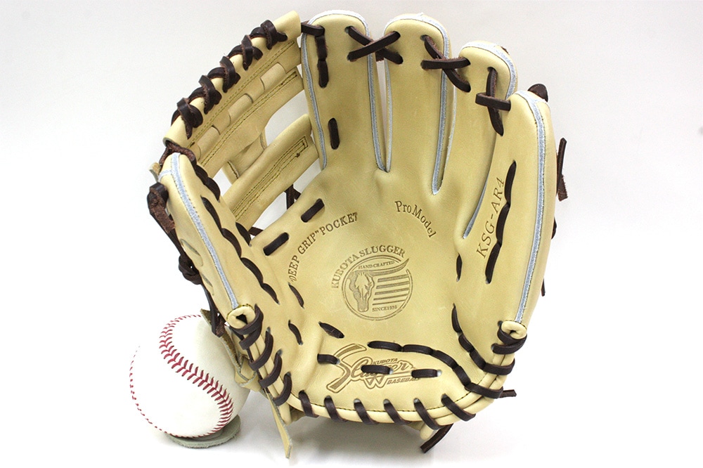 久保田スラッガー 硬式グローブ 内野用 AR4型 限定 トレンチ