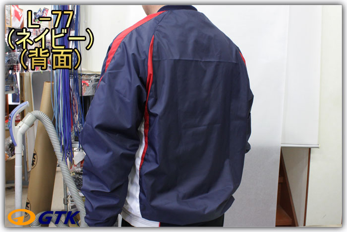 ★新品未使用★久保田スラッガー 限定長袖Vジャン XOサイズ 背中ロゴ刺繍あり ☆新品未使用☆久保田スラッガー 限定長袖Vジャン XOサイズ 背中