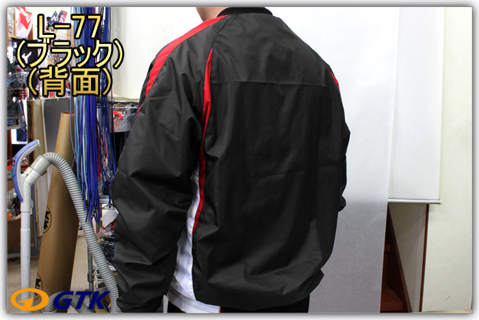 久保田スラッガー 長袖Vジャン L-77 冬の練習に大活躍 裏