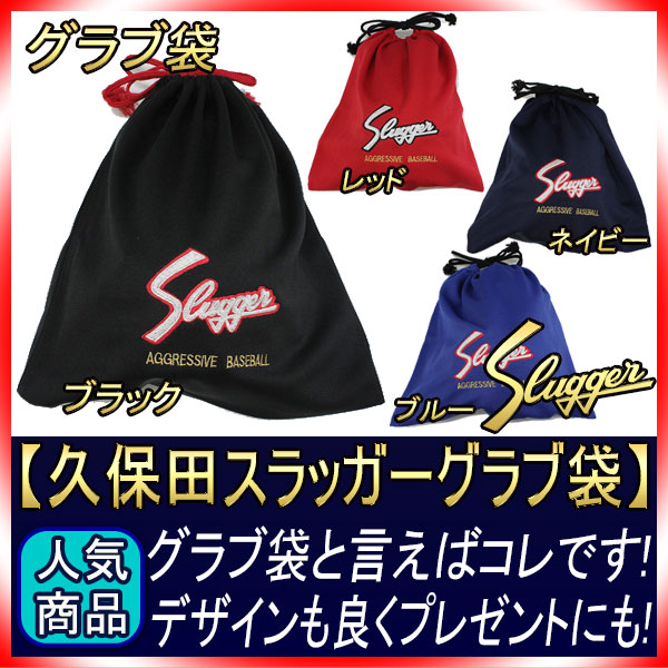 �᡼���ص����ĥ���å��� C-504 ������� GTK ������� ���������꡼