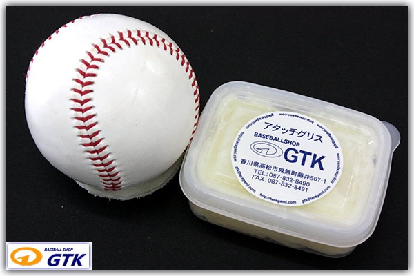 GTKꥸʥ åꥹ 100g ̵ʤä֤㥭Ȥޤ GTK