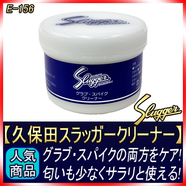 ĥå ֥ѥ꡼ʡ E-156 ֤αʤޤ GTKۡ ƥʥ 