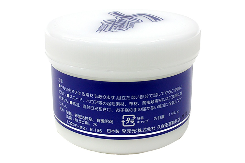 ĥå ֥ѥ꡼ʡ E-156 ֤αʤޤ GTKۡ ƥʥ 