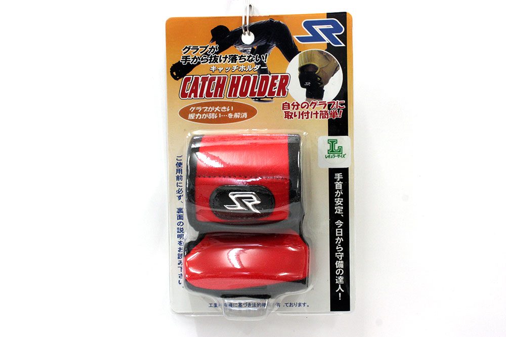 Raraページ SCO-128/NM,グローブホルダー Raraページ SCO-128/NM