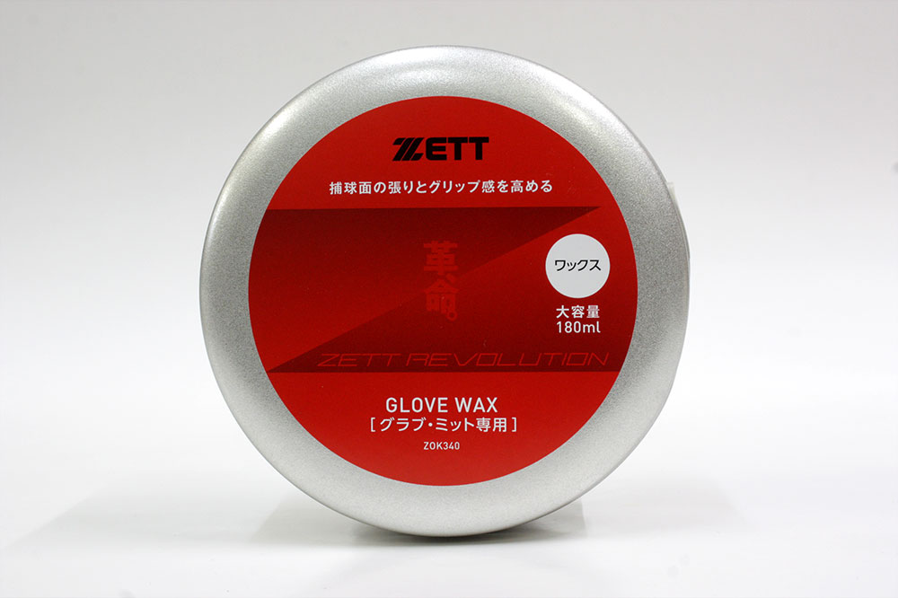 ���å� ZETT �������� ���ƥʥ� ����֡��ߥåȥ�å��� ZOK340 ��ä�����̤�ĥ���Ϳ������å��Ϥ���� GTK ��� GTK