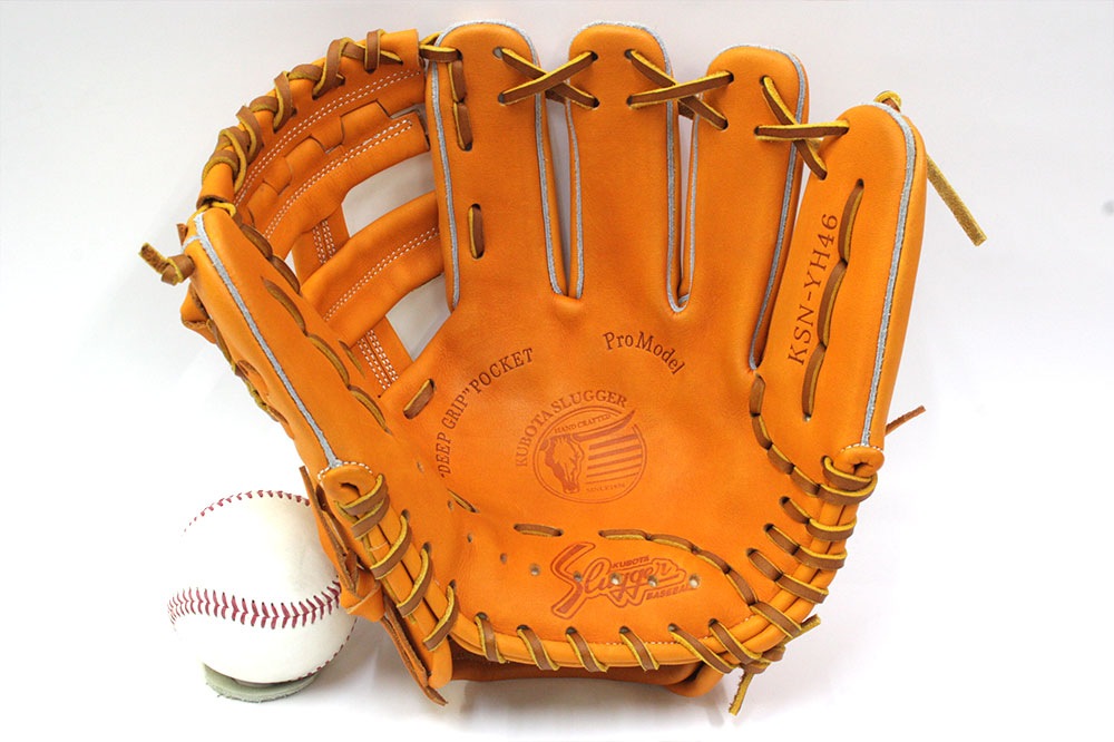 久保田スラッガー 軟式 内野手 グローブ 湯もみ型付け済み KSN-YH46 KS