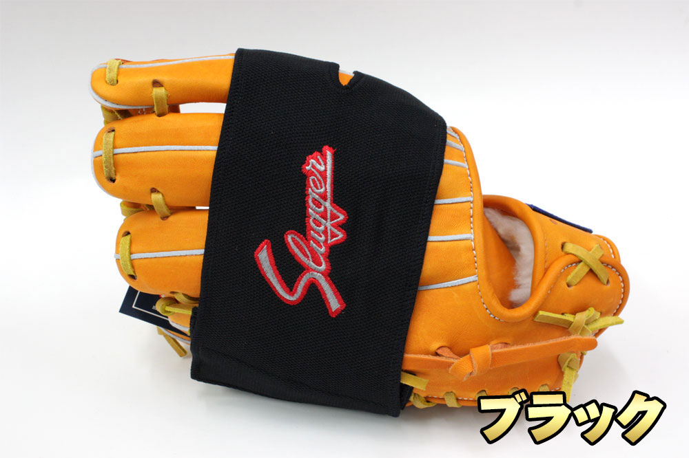 �����ĥ���å��� ����֥ե������ C-505 �ϥåݥ�����������ܡ����դ� ��������ɻ� GTK