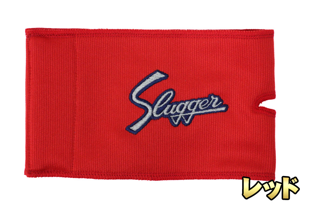 �����ĥ���å��� ����֥ե������ C-505 �ϥåݥ�����������ܡ����դ� ��������ɻ� GTK