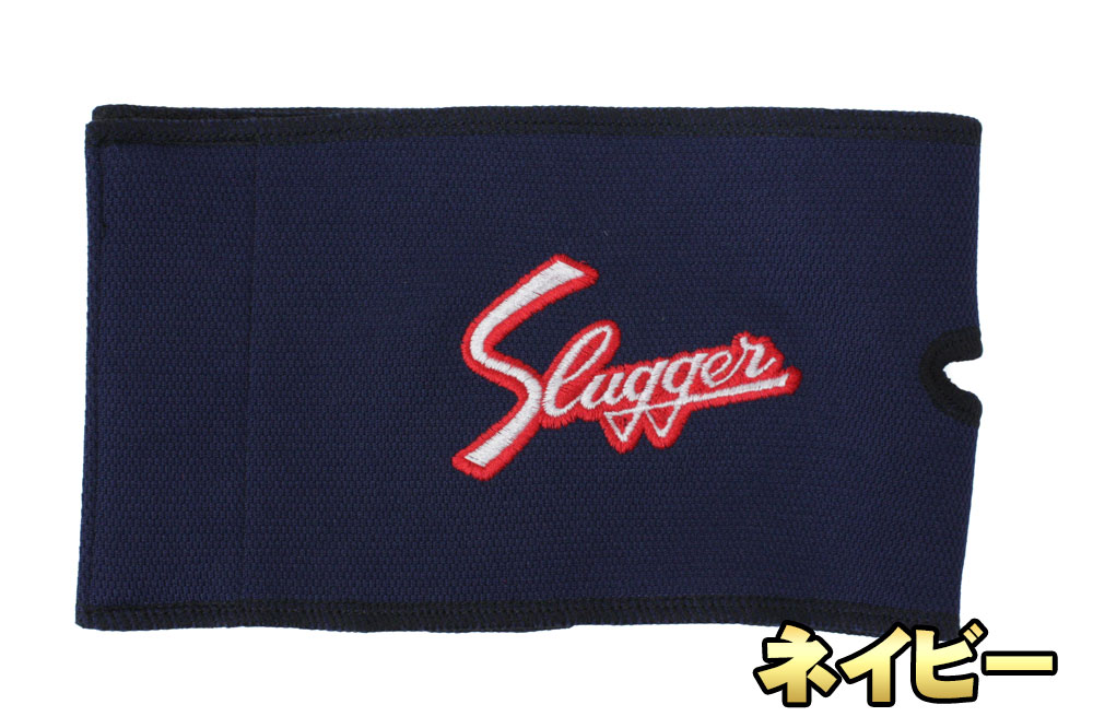 �����ĥ���å��� ����֥ե������ C-505 �ϥåݥ�����������ܡ����դ� ��������ɻ� GTK