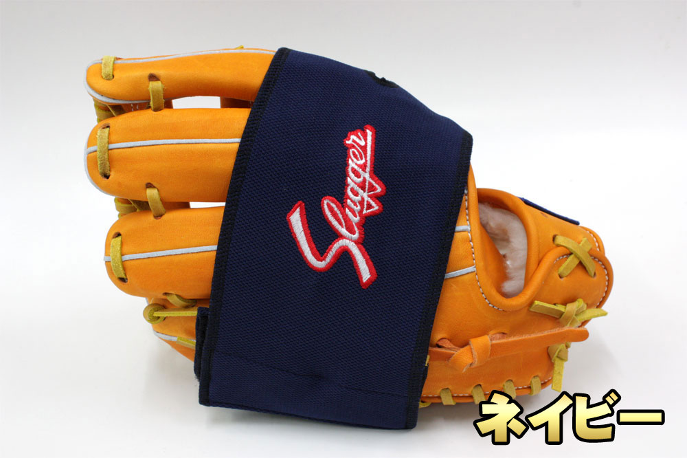 �����ĥ���å��� ����֥ե������ C-505 �ϥåݥ�����������ܡ����դ� ��������ɻ� GTK