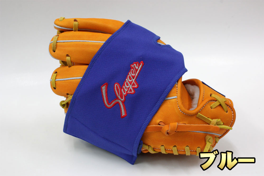 �����ĥ���å��� ����֥ե������ C-505 �ϥåݥ�����������ܡ����դ� ��������ɻ� GTK