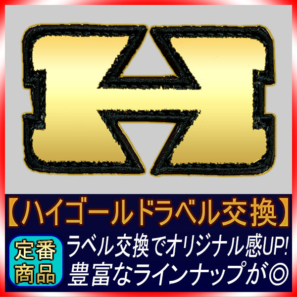 ϥ ٥򴹸 ĥ٤ȤϤ㤤ޤ礦 ϥɥְʳˤޤNEW٥ۡGTK