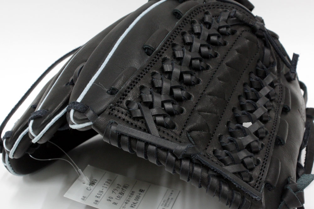 久保田スラッガー 訳あり特価セール 軟式グローブ KSN-17PS ブラック