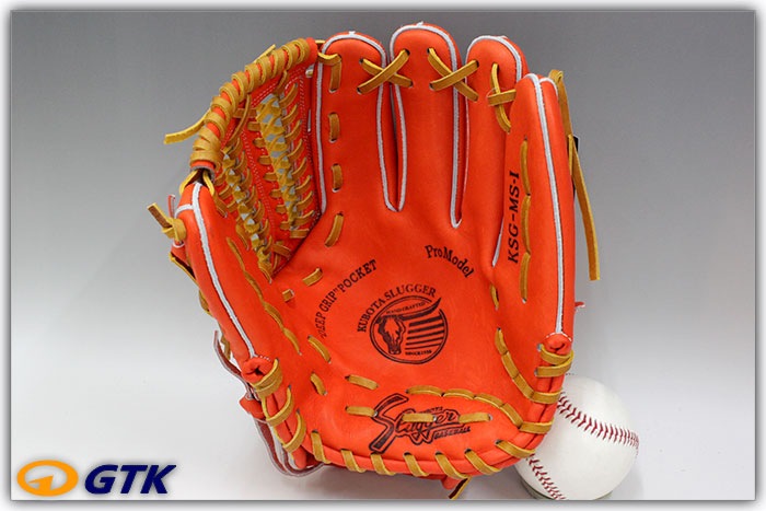 久保田グローブ 硬式 KSG23MS 久保田スラッガー 硬式一般 ksg-ms-1