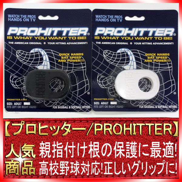 �᡼��������̵�� �ץ��ҥå��� �ƻ��ݸ� ����� �ƻؤΥ����ɤȥ����󥰲��� ͭ̾�ץ�¿������ �͵����� �⹻����б�