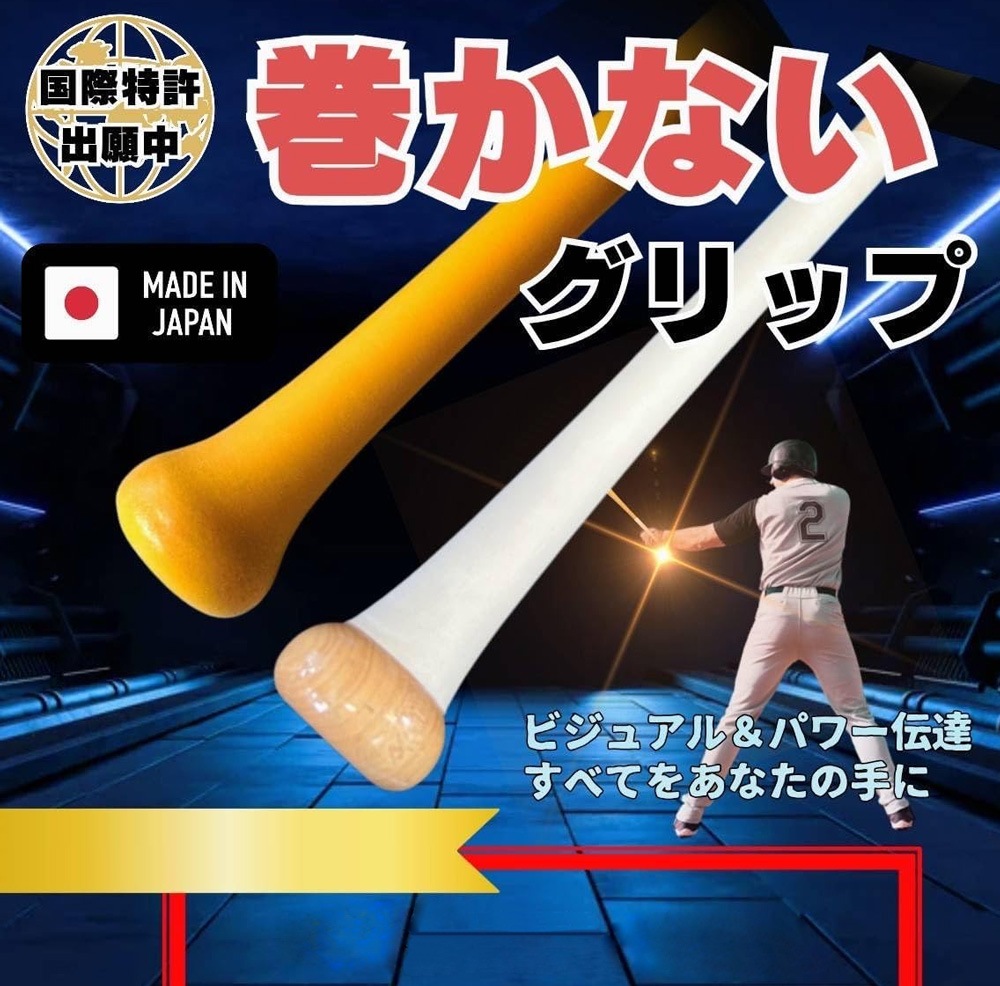 MAKRES �ޥ��쥹 ����åץơ��� ����0.8mm �����ʤ�����å� Ŭ�٤ʥ̥�괶�ȥ���å��Ϥ��������ɤ� Reve ��� GTK