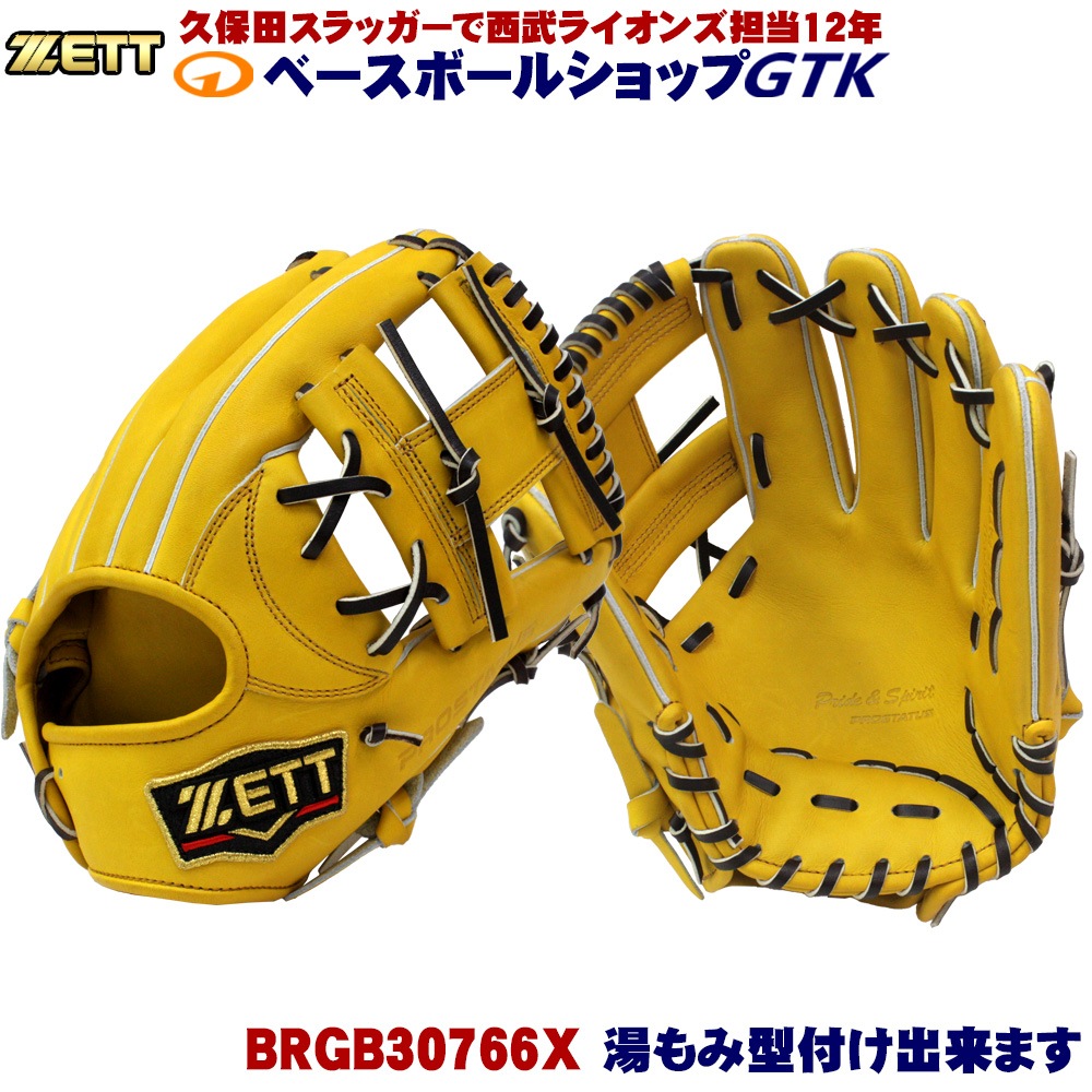 ZETT/���å� �ץ����ƥ����� �������� BRGB30766X �ȥ��롼���������ߥ֥饦��ɳ ���硼���� ������4 ̾�꺣�ܥ�ǥ� �׼��ǹ� ��� GTK