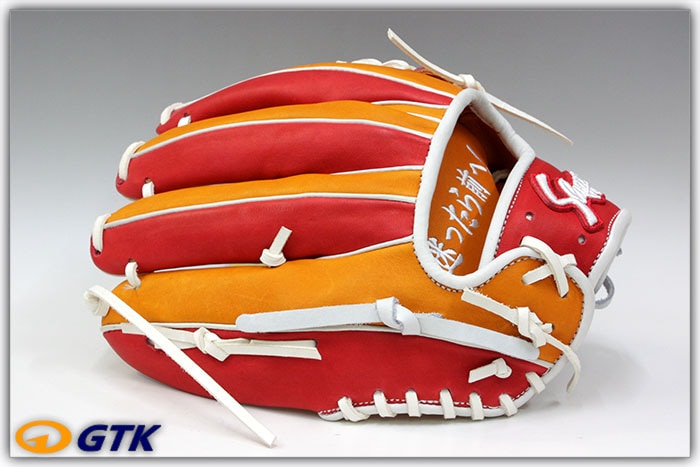 久保田スラッガー 軟式オーダーグラブ KSN-46SEUベース W-35 新ロゴK1