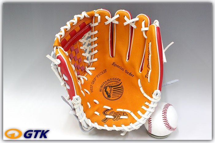 久保田スラッガー 軟式オーダーグラブ KSN-46SEUベース W-35 新ロゴK1