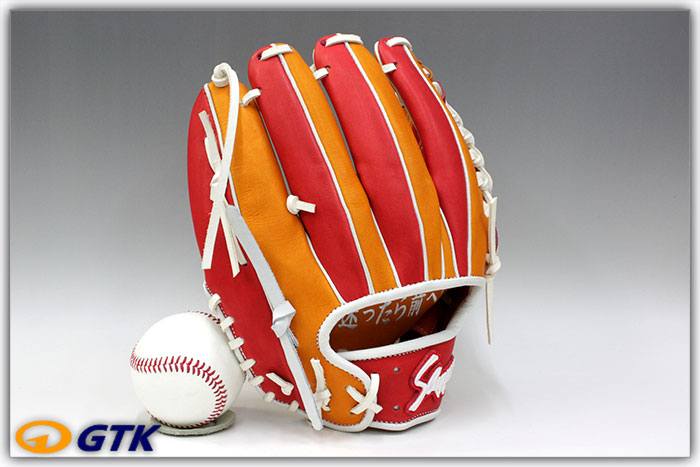 久保田スラッガー 軟式オーダーグラブ KSN-46SEUベース W-35 新ロゴK1