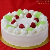 ノーマル 生クリーム ケーキ  木苺6号 ／ 18cm <br> 【このケーキは名入れできません名入れ希望は他のケーキをお選び下さい】