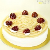 ノーマル モンブラン　6号 / 18cm<BR> 【このケーキは名入れできません名入れ希望は他のケーキをお選び下さい】