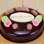 生チョコ ザッハトルテ 花2個   5号 / 15cm
