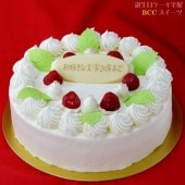 生クリーム ケーキ プレート付 木苺 6号 / 18cm