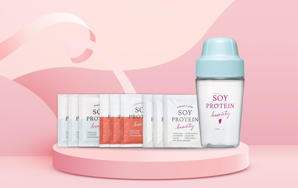 ＜100周年記念＞ソイプロビューティ アソートセット