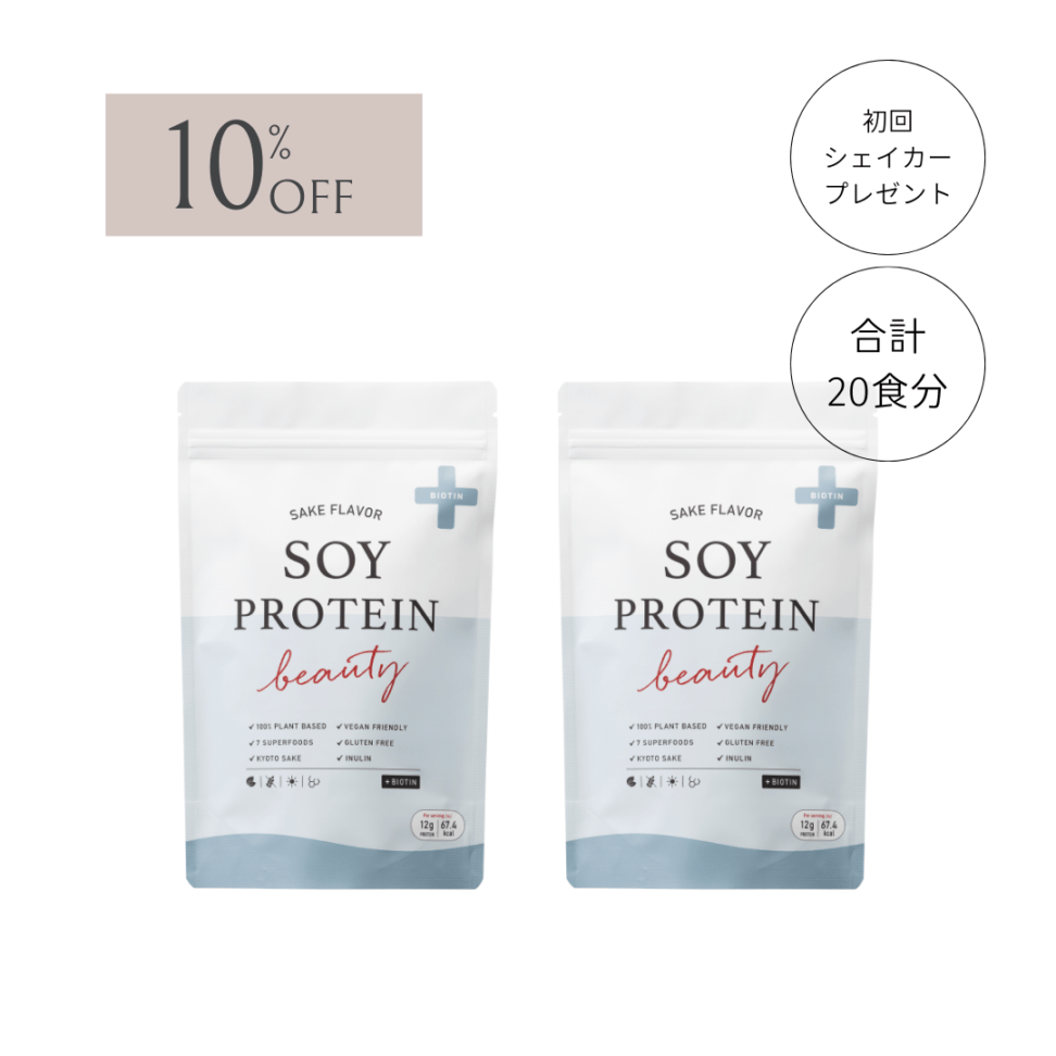 【定期購入】ソイプロビューティ プラス SAKE 200g×2袋（20食分）