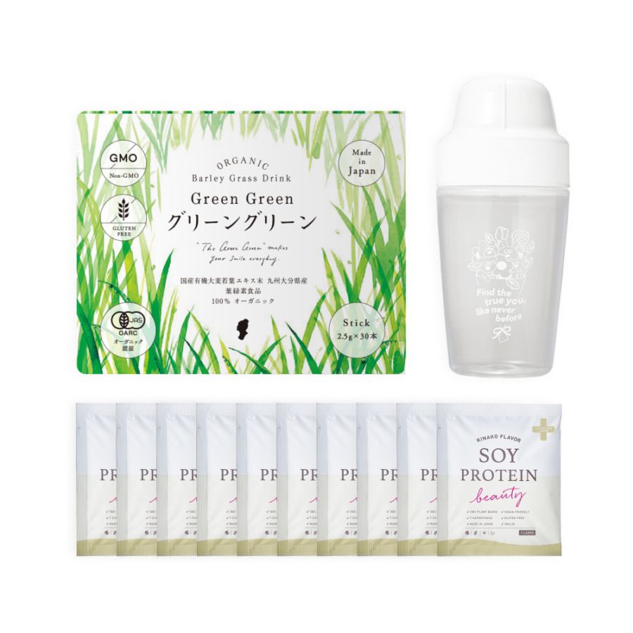 ソイプロ青汁セット