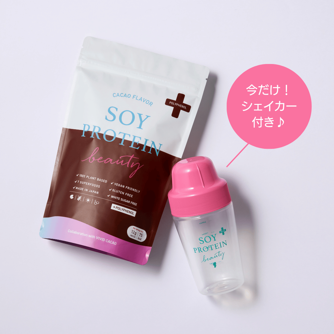 ソイプロビューティ プラス CACAO -カカオ- (200g) | ソイプロ