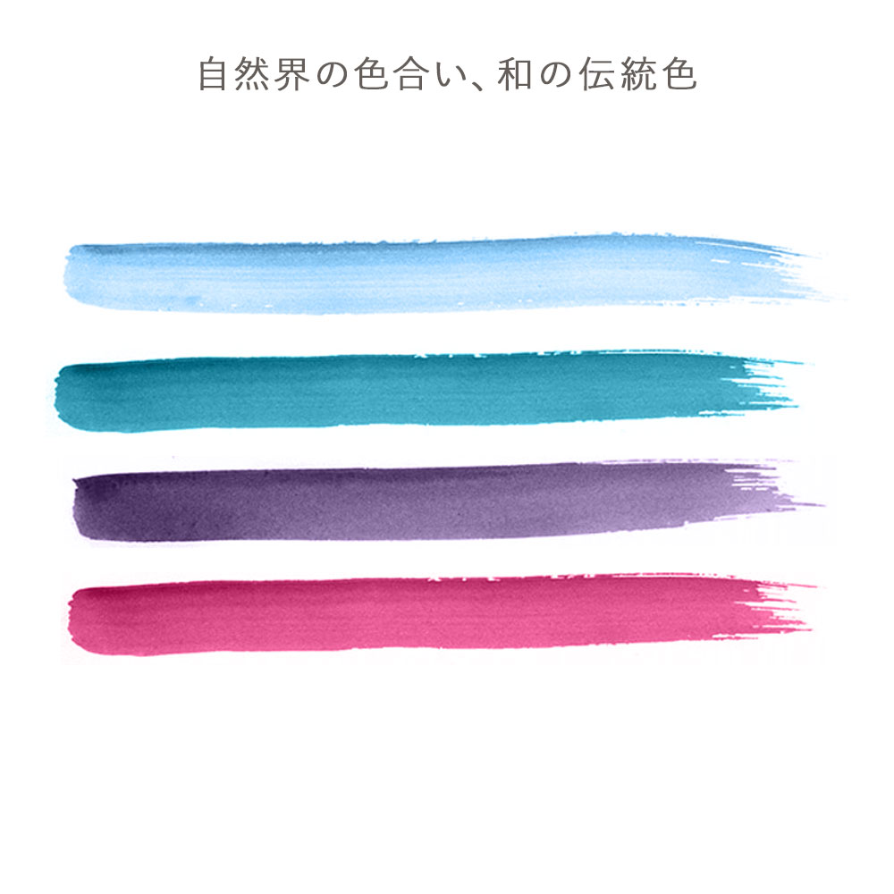 AUSEバランサーR（美容液） | AUSE | 酵素化粧品とインナーケア