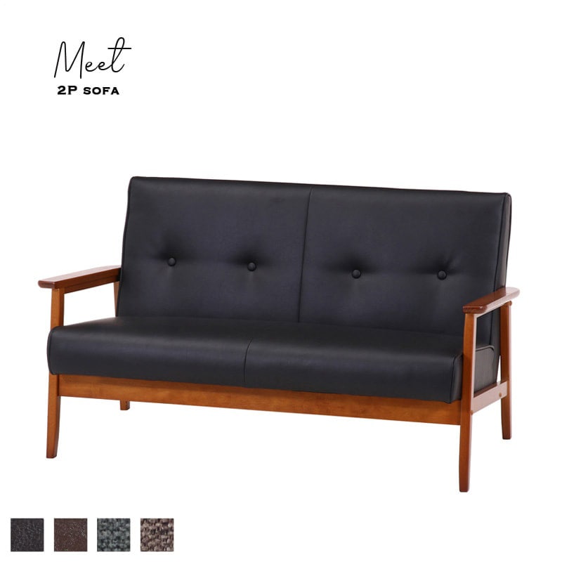 2Pソファ ミート｜B-COMPANY公式オンラインショップ